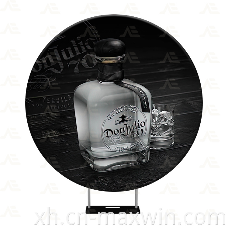 Ijikeleze umva Round Backdrop